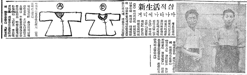 [그림 2]