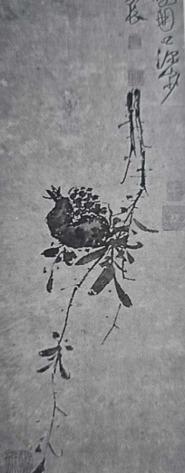 [그림 9] 
